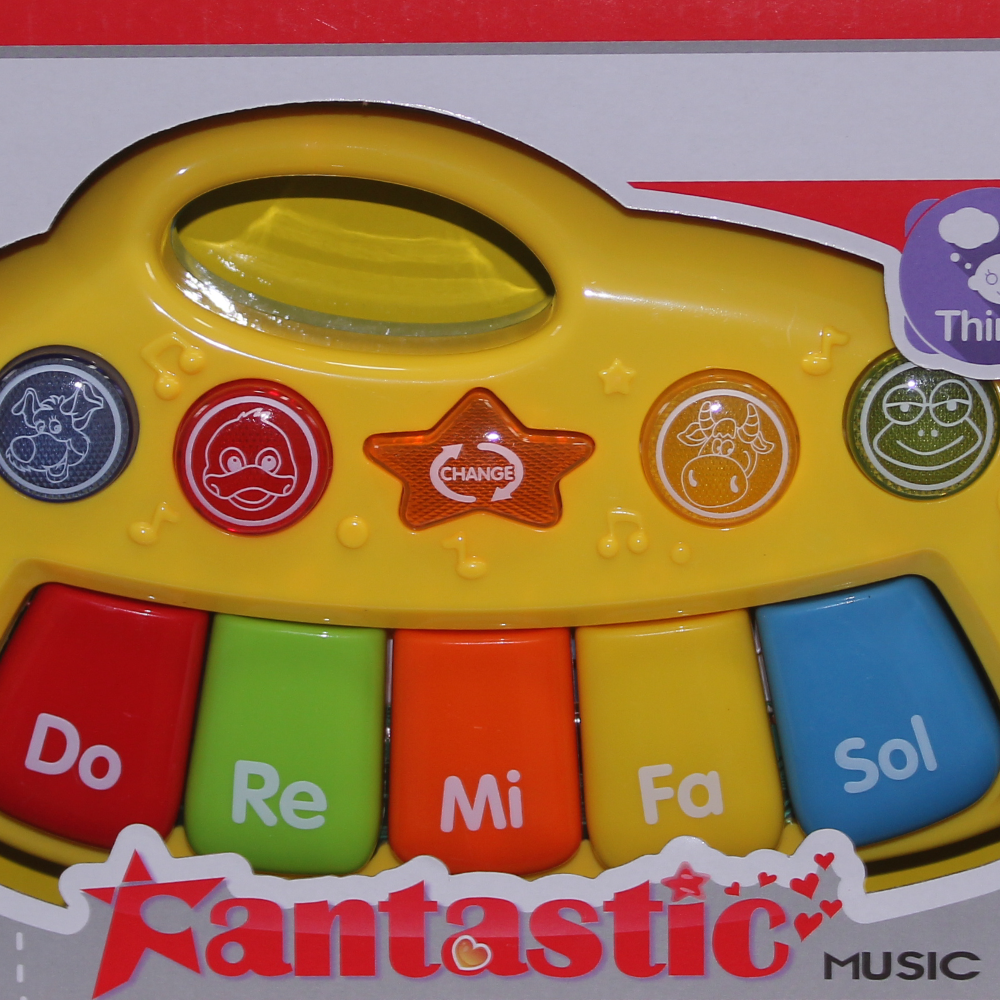 Fantastic Kids Electronic Piano - Yellow