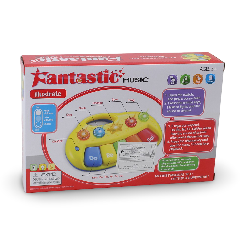 Fantastic Kids Electronic Piano - Yellow