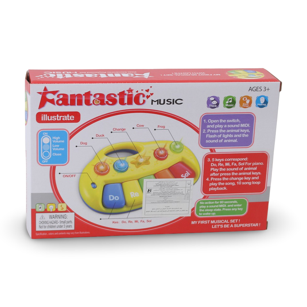 Fantastic Kids Electronic Piano  - Blue