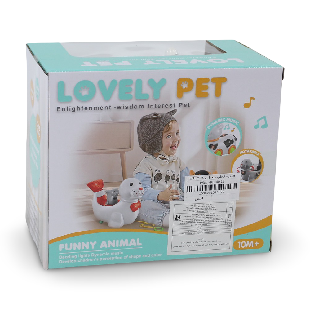 Lovely Pet Musical Cow Toy (Light & Music) - White