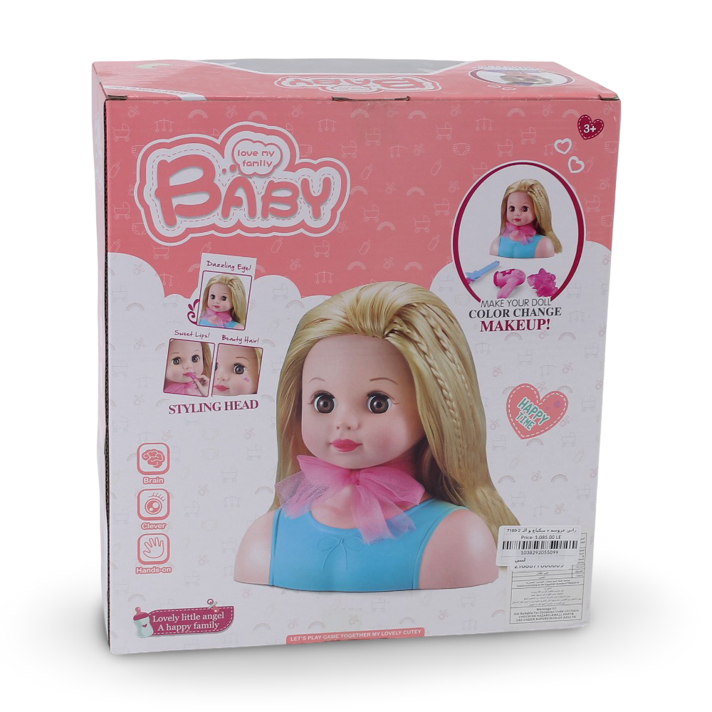 Doll Styling Head Playset - Baby Blue