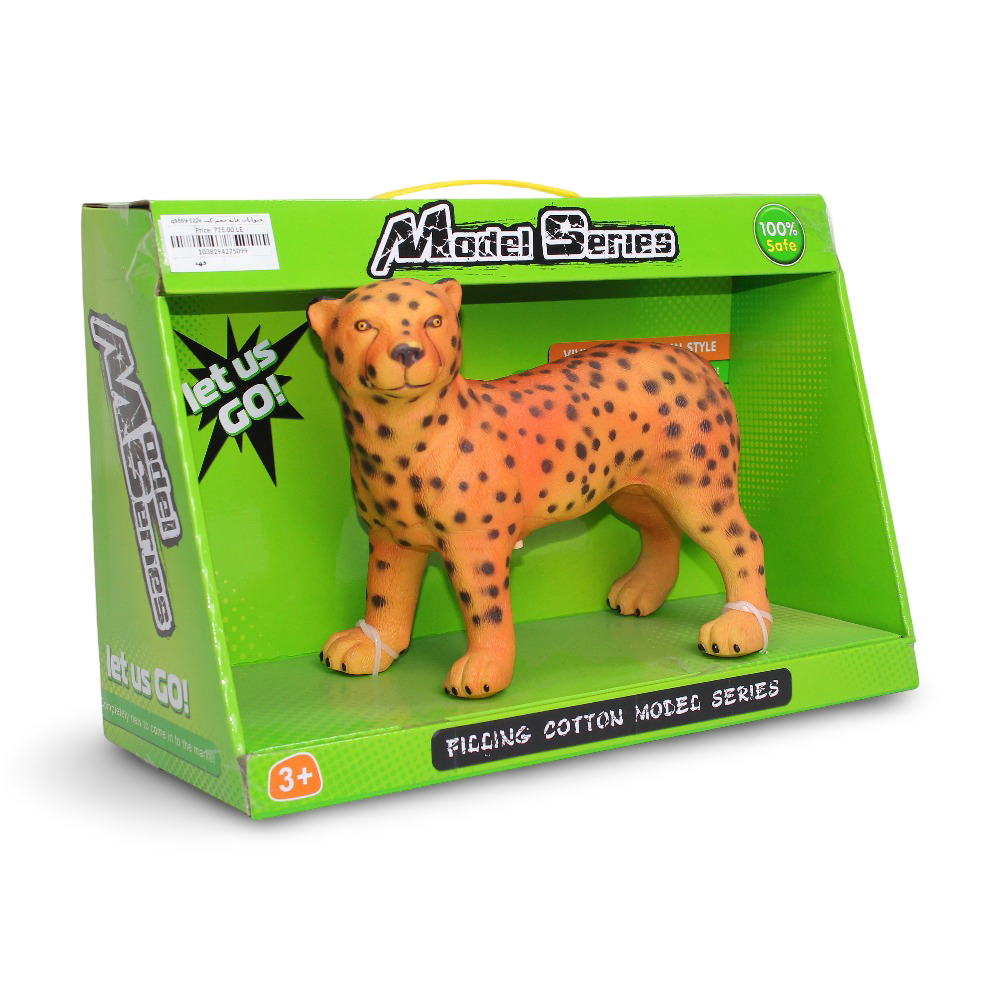 Soft Jungle Animal Toy with Sound – Leopard