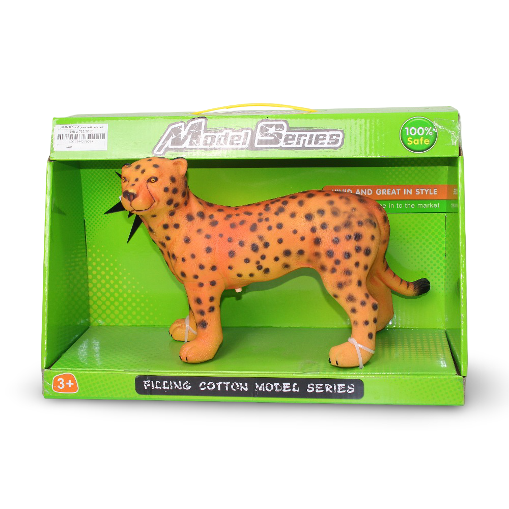 Soft Jungle Animal Toy with Sound – Leopard