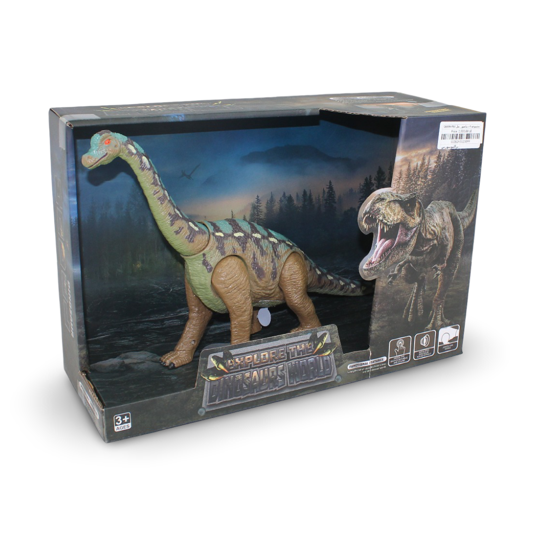 Dinosaurs World Brachiosaurus Toy Figure