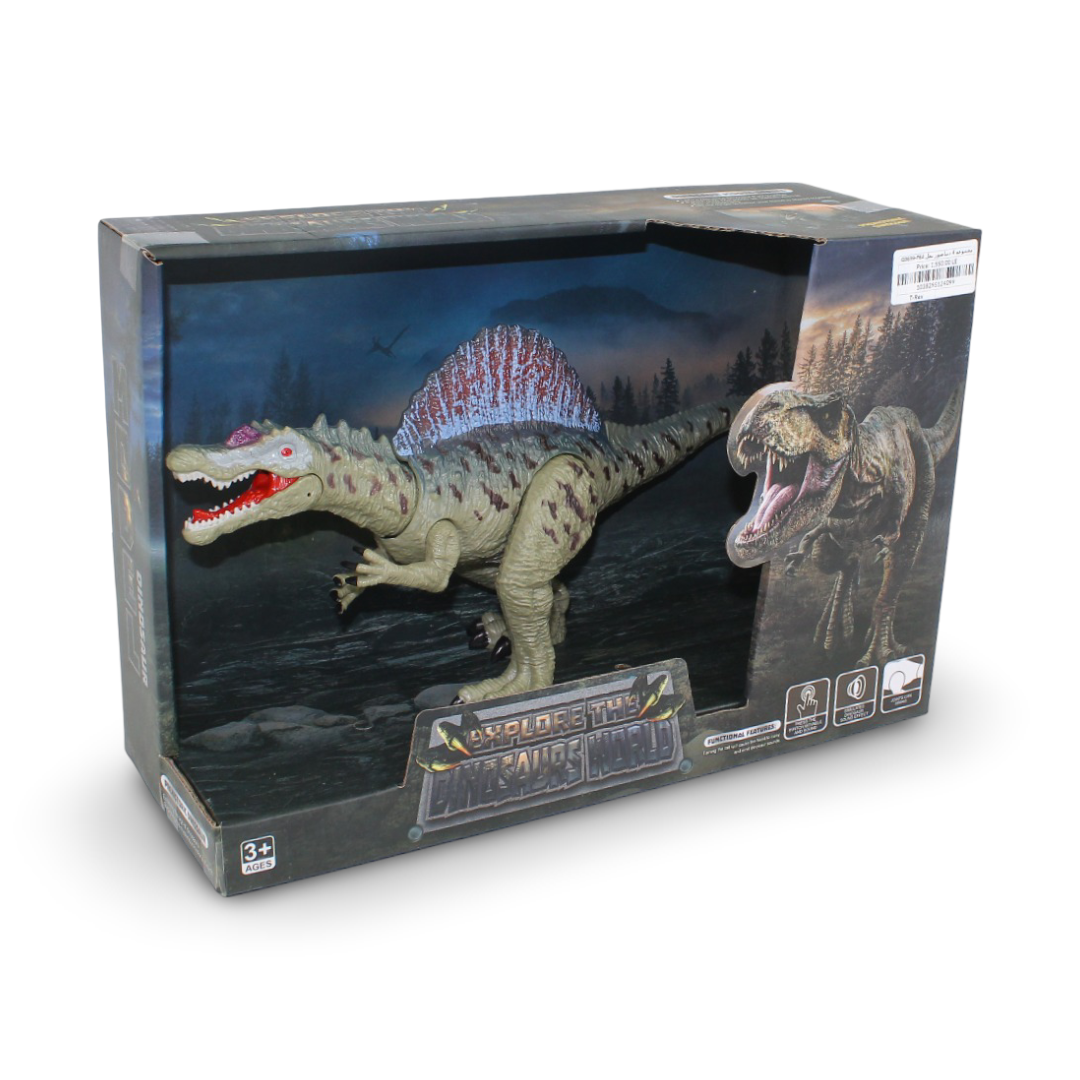 Dinosaurs World T-Rex Toy Figure