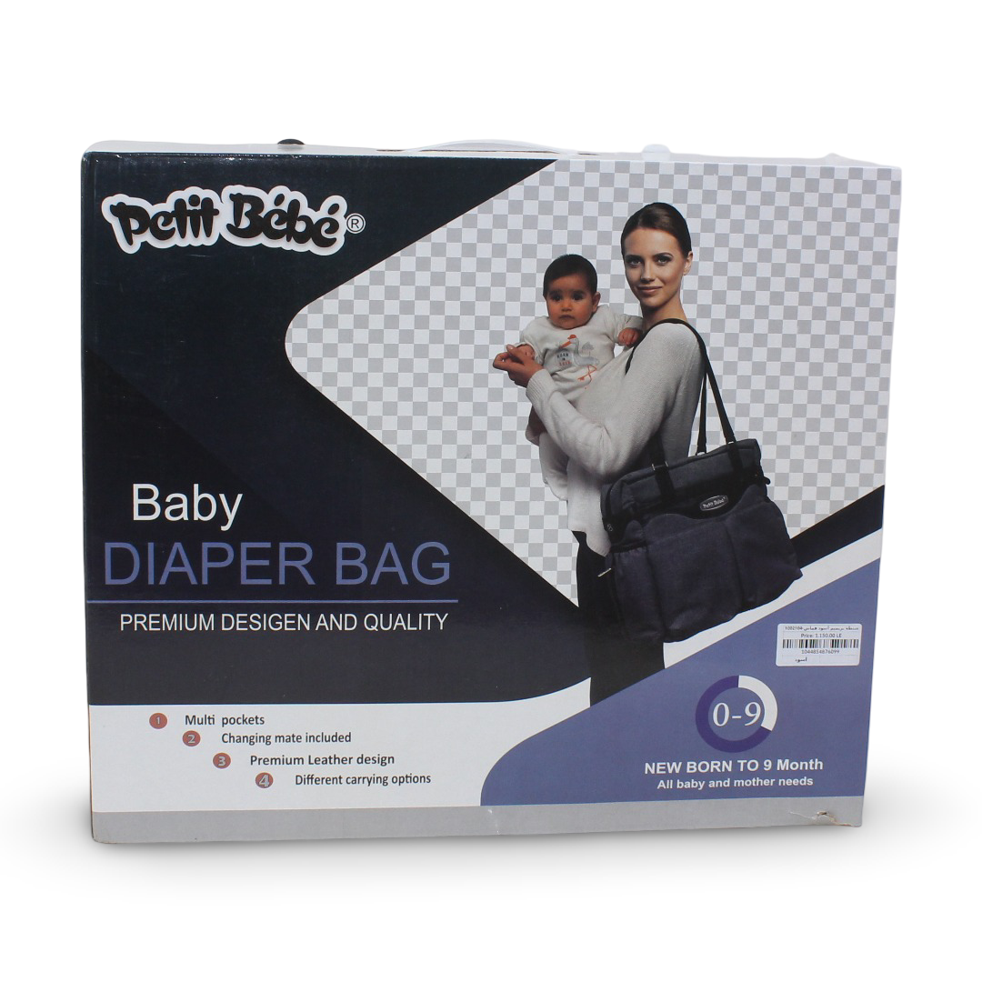 Petit Bebe Baby Diaper Bag Premium – Black