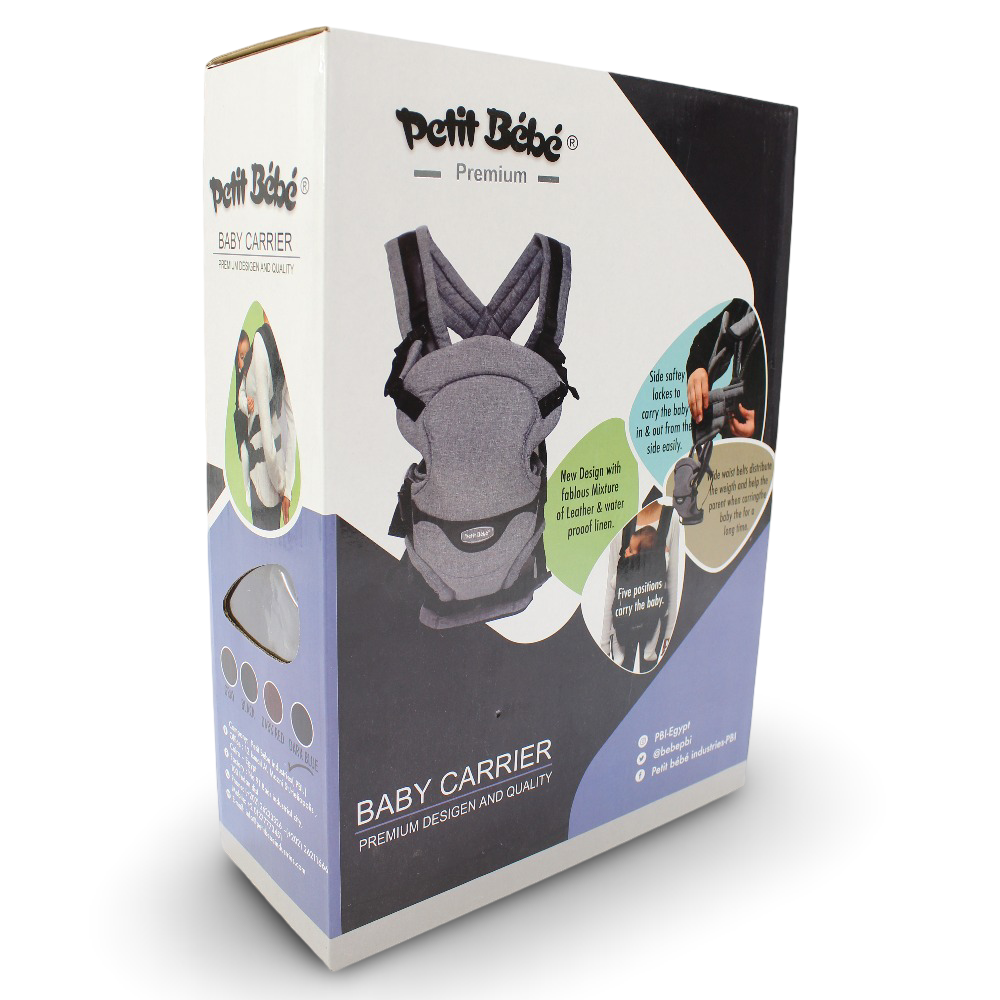 Petit Bebe Smart Gear Baby Carrier – Navy Blue Linen Fabric with Havana Leather