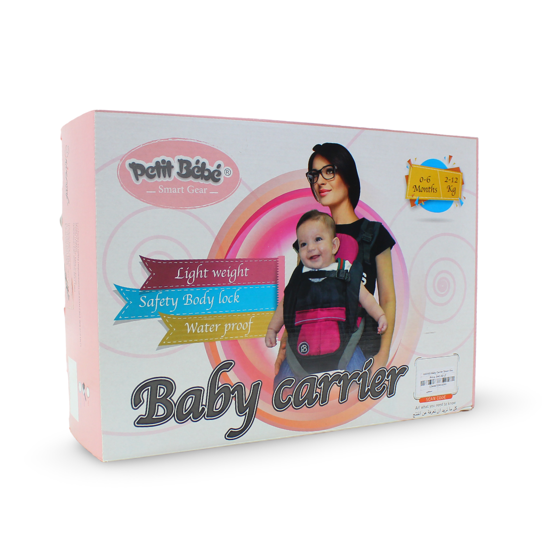 Petit Bebe S2 Smart Gear Baby Carrier – Maroon