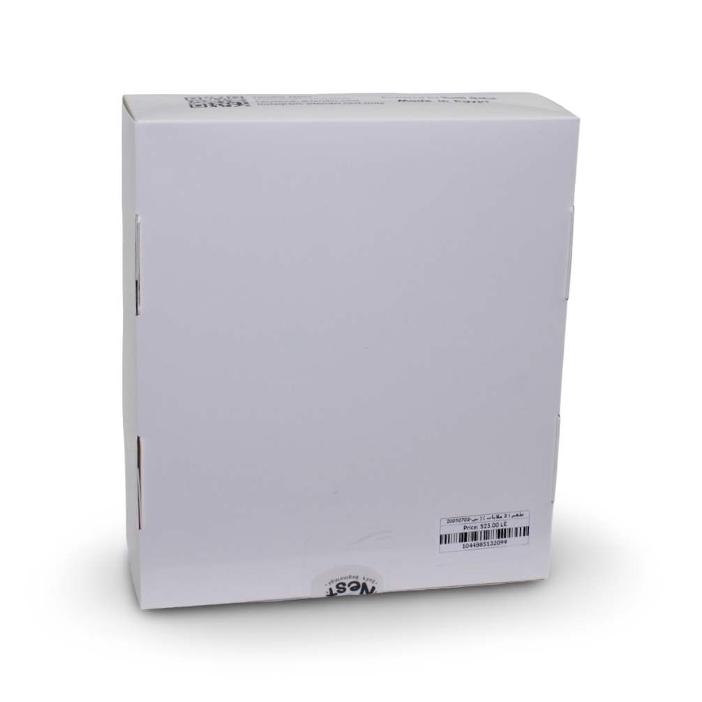 Cotton Baby Bed Sheet Set (3 Pieces) – Bird & Mermaid Prints (120×60×8 cm)