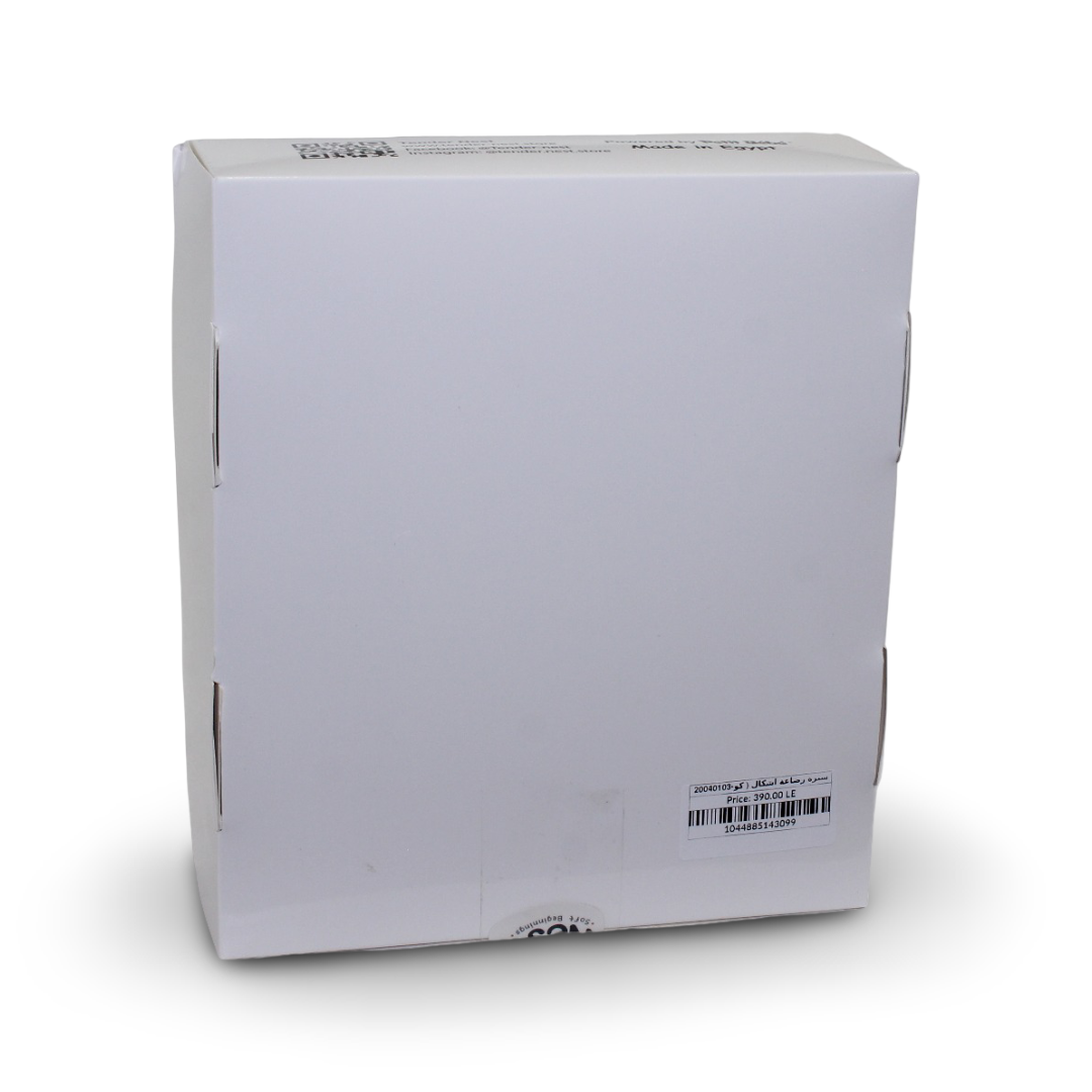 Cotton Nursing Cover – Confetti Design