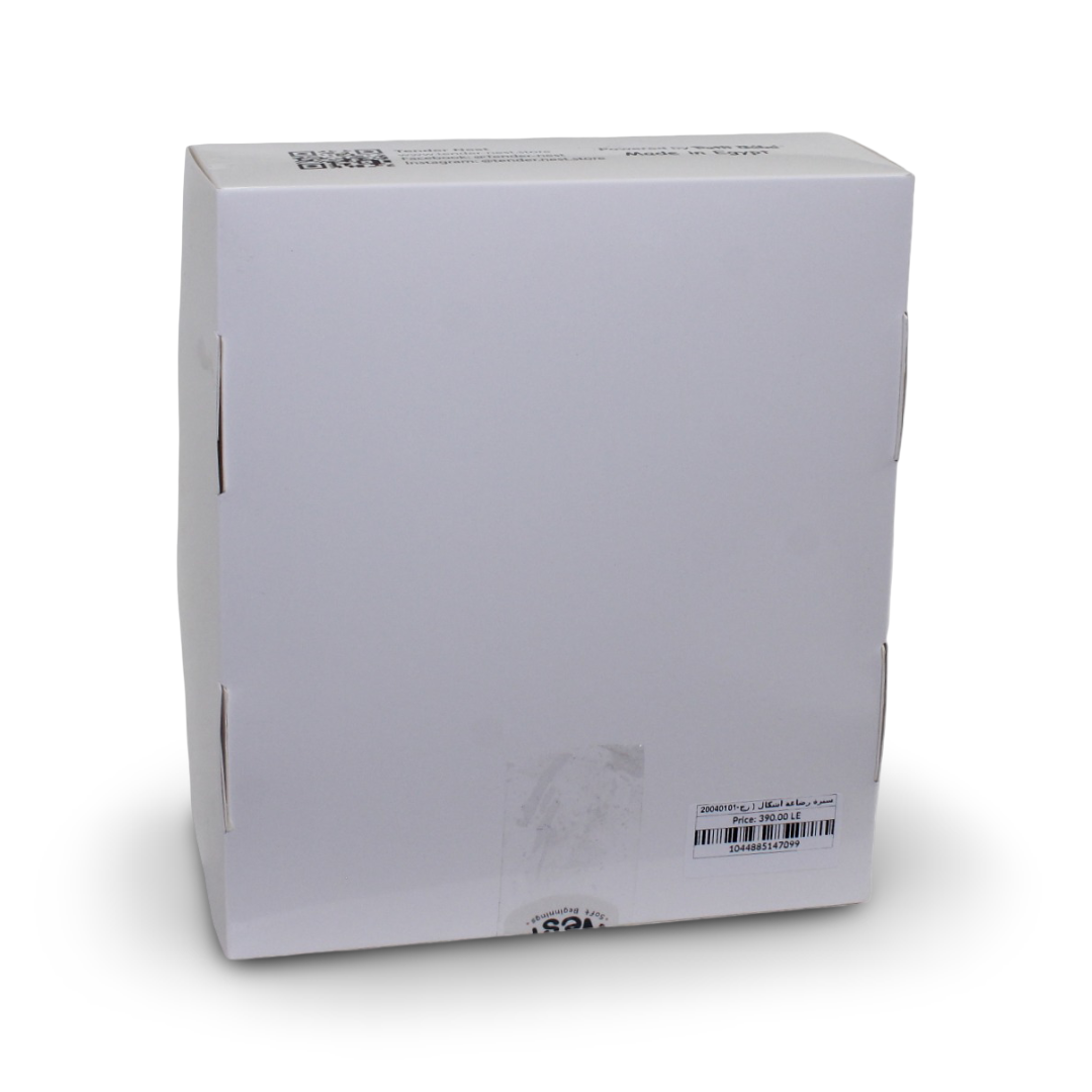 Cotton Nursing Cover – Zigzag Design