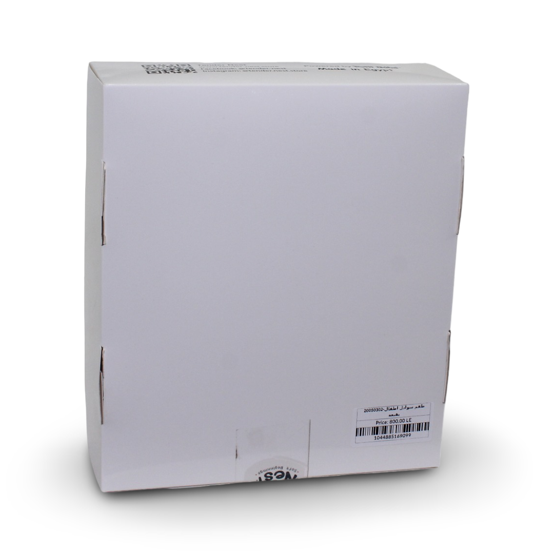 Cotton Baby Swaddle Set with Hat (3 Pieces) – Stars, Royalty & Smiley Blue Prints