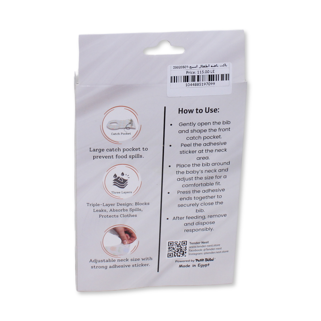 Disposable Baby Bib Pack