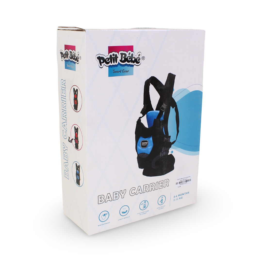 Petit Bebe Smart Gear Baby Carrier – Fuchsia