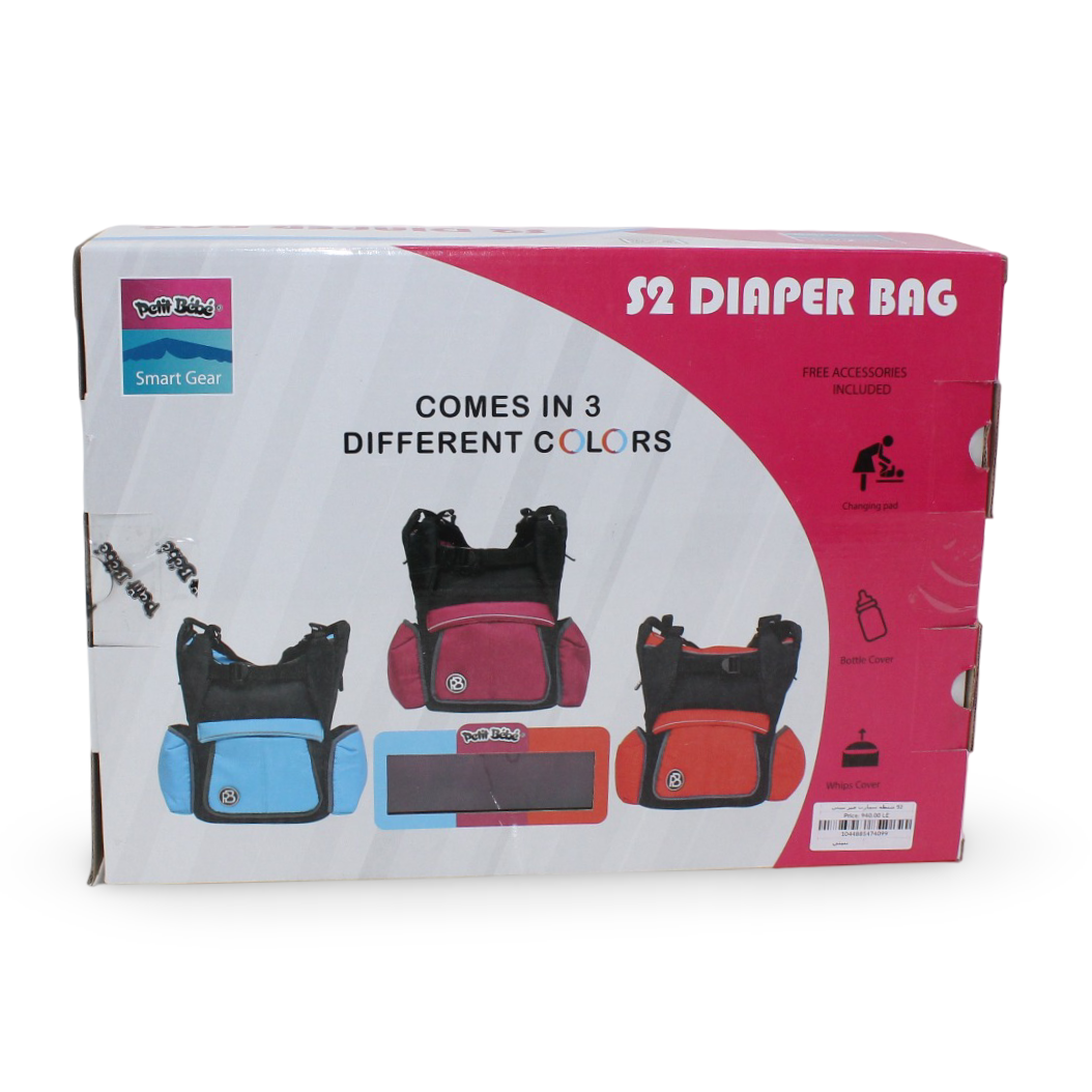 Petit Bebe Baby Diaper Bag Smart S2 – Burgundy