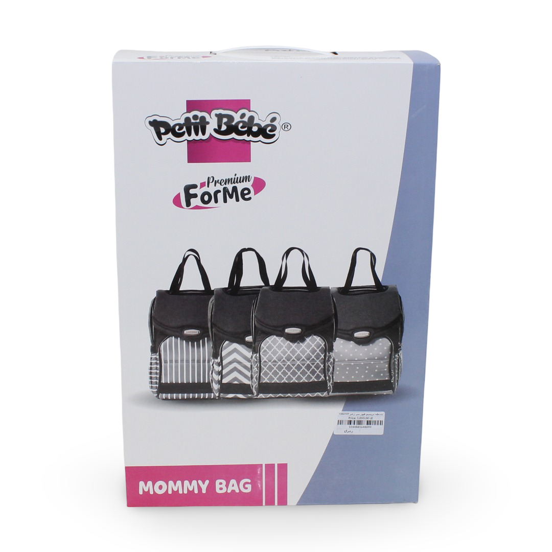Petit Bebe For me Premium Mommy Bag – Zigzag Print
