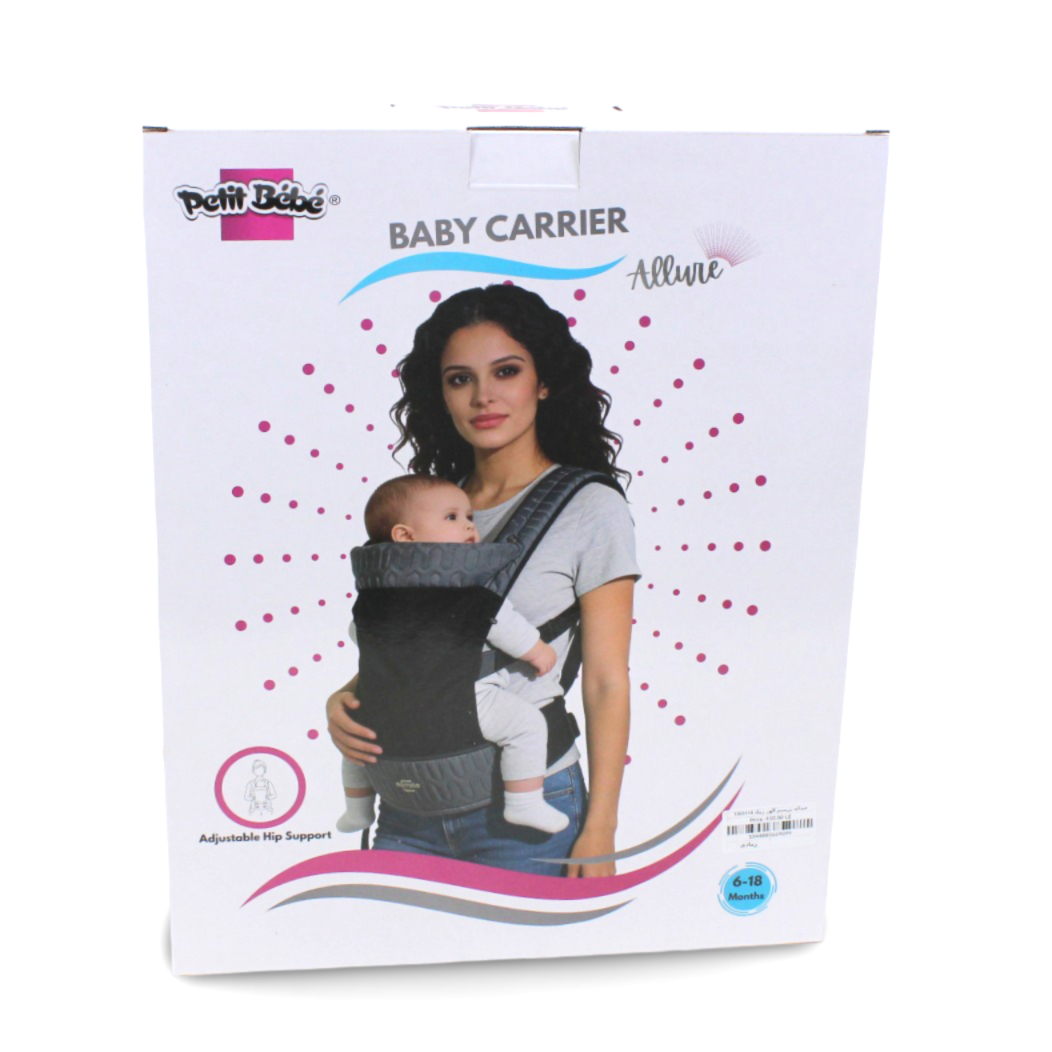 Petit Bebe Allure Baby Carrier – Grey