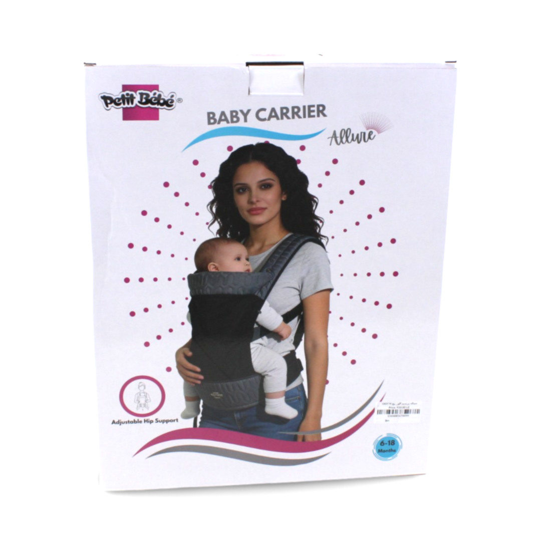 Petit Bebe Allure Baby Carrier – Beige
