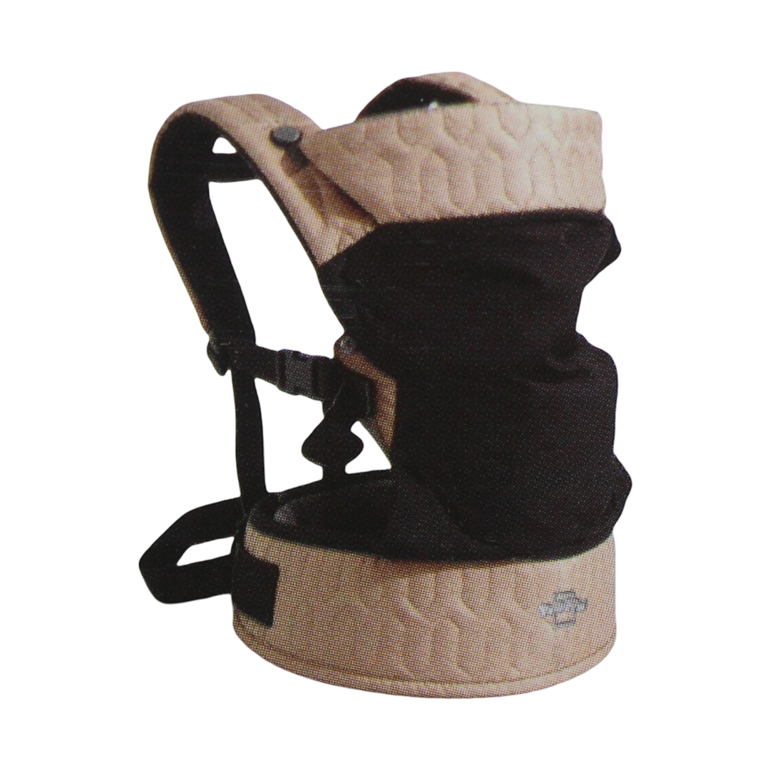Petit Bebe Allure Baby Carrier – Beige