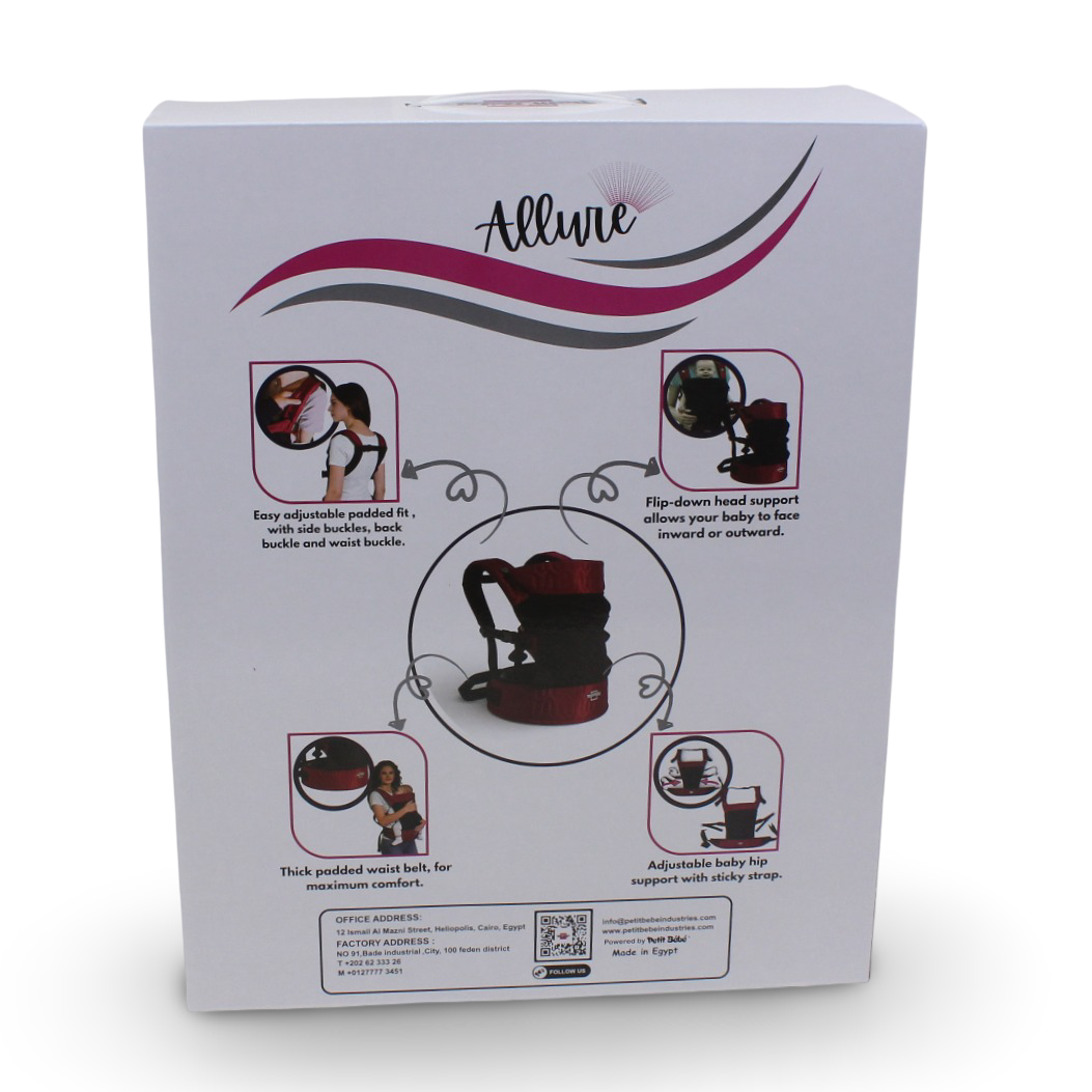 Petit Bebe Allure Baby Carrier – Beige