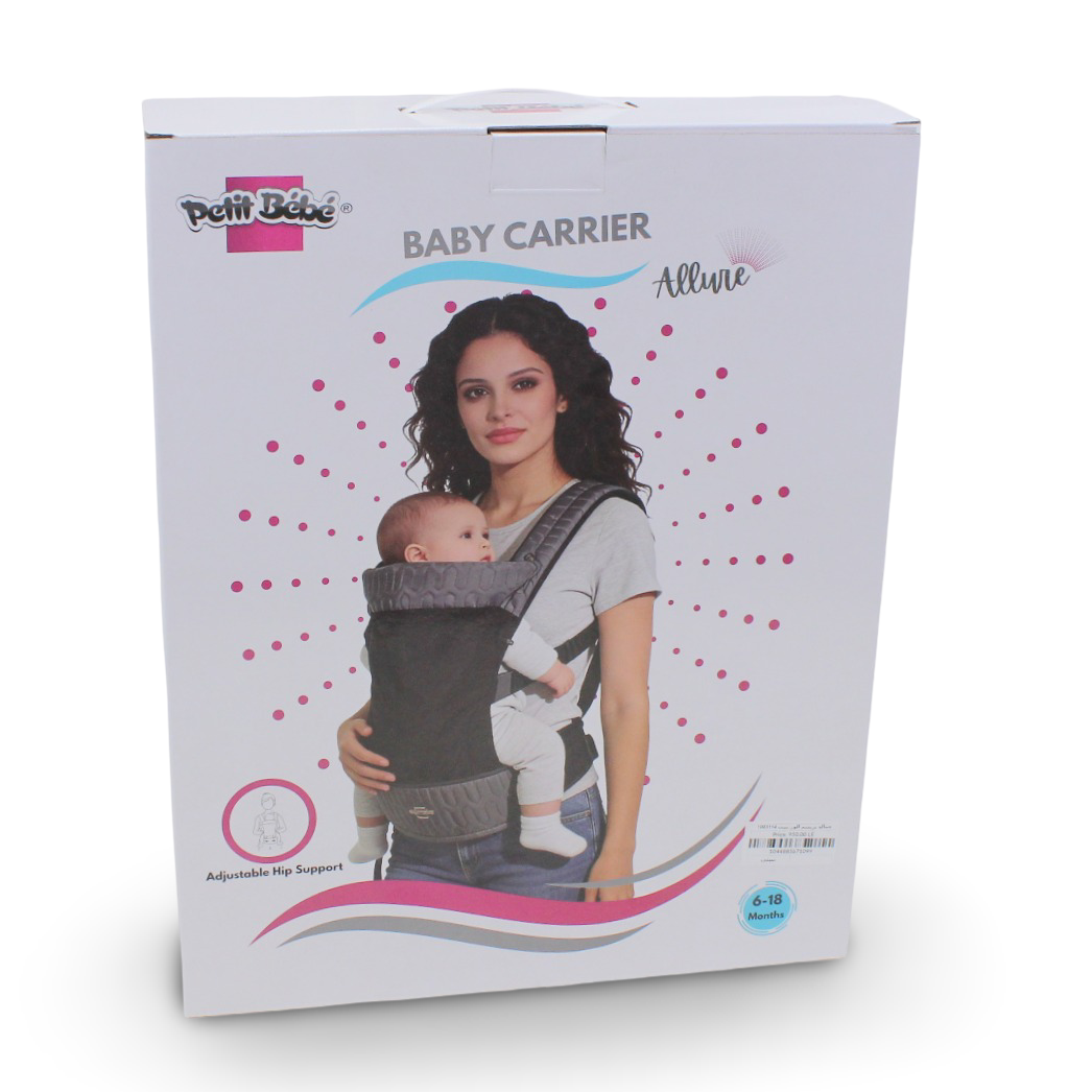 Petit Bebe Allure Baby Carrier – Burgundy
