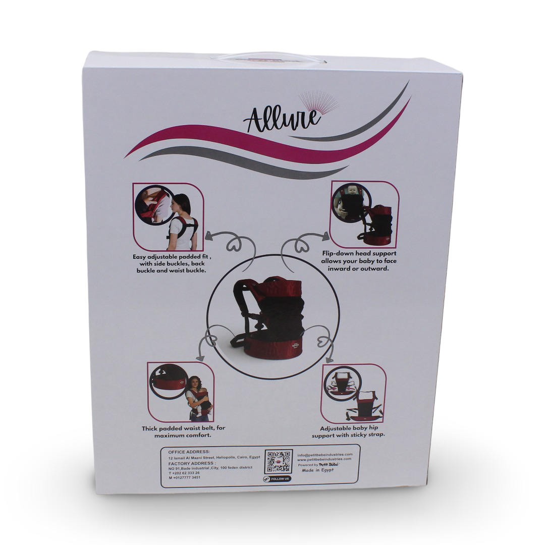 Petit Bebe Allure Baby Carrier – Burgundy