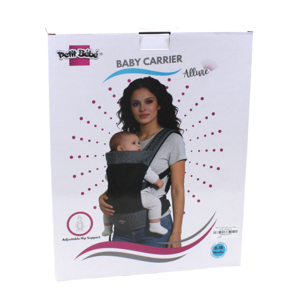 Petit Bebe Allure Baby Carrier – Navy