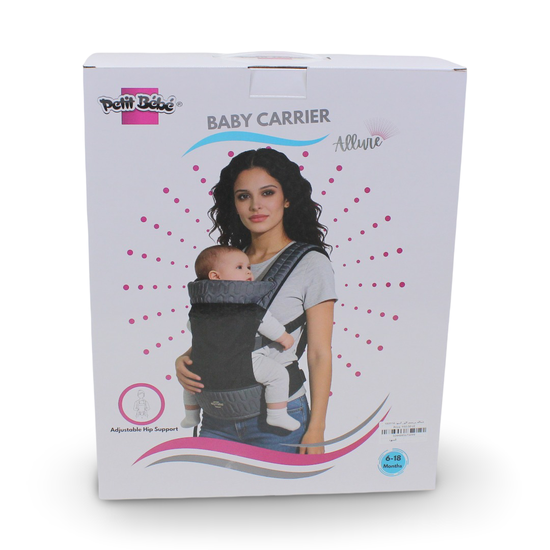 Petit Bebe Allure Baby Carrier – Black
