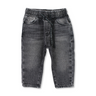 D.Gray jeans