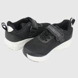 Unisex Black Sneakers