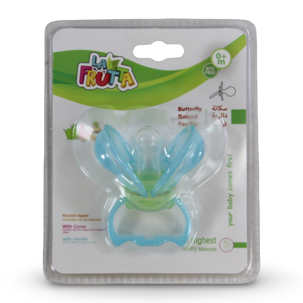 La Frutta Butterfly Round Baby Pacifier – Blue - Baby Essentials