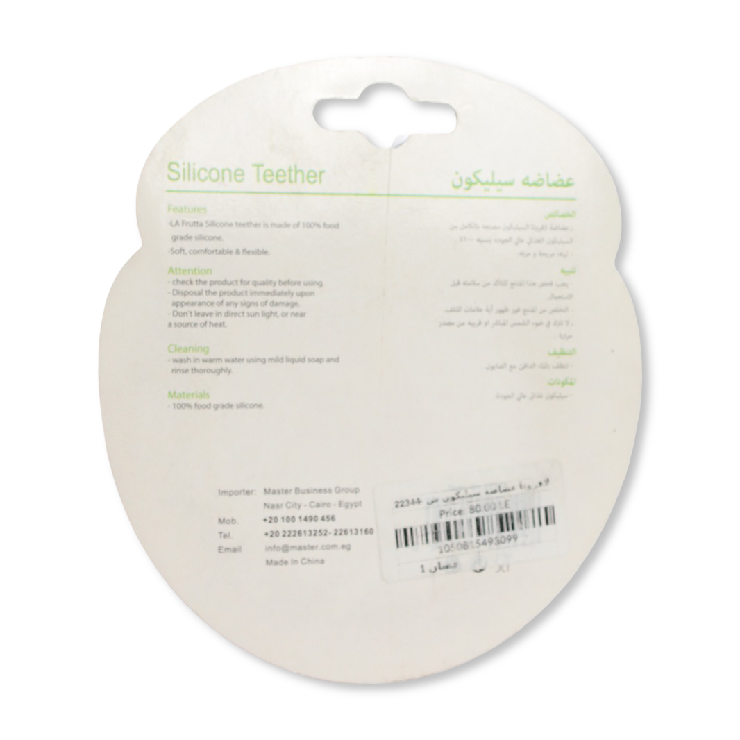 La Frutta Transparent Silicone Teether