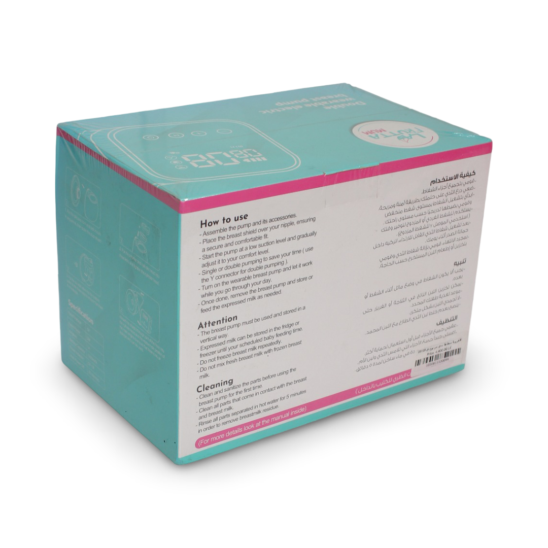 La Frutta Double Chargeable Wearable Breast Pump – 210 ml +2 Milk Bags Gift