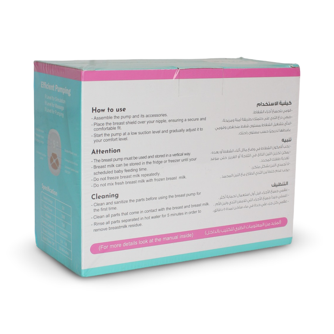 La Frutta Double Chargeable Wearable Breast Pump – 180 ml +2 Milk Bags Gift