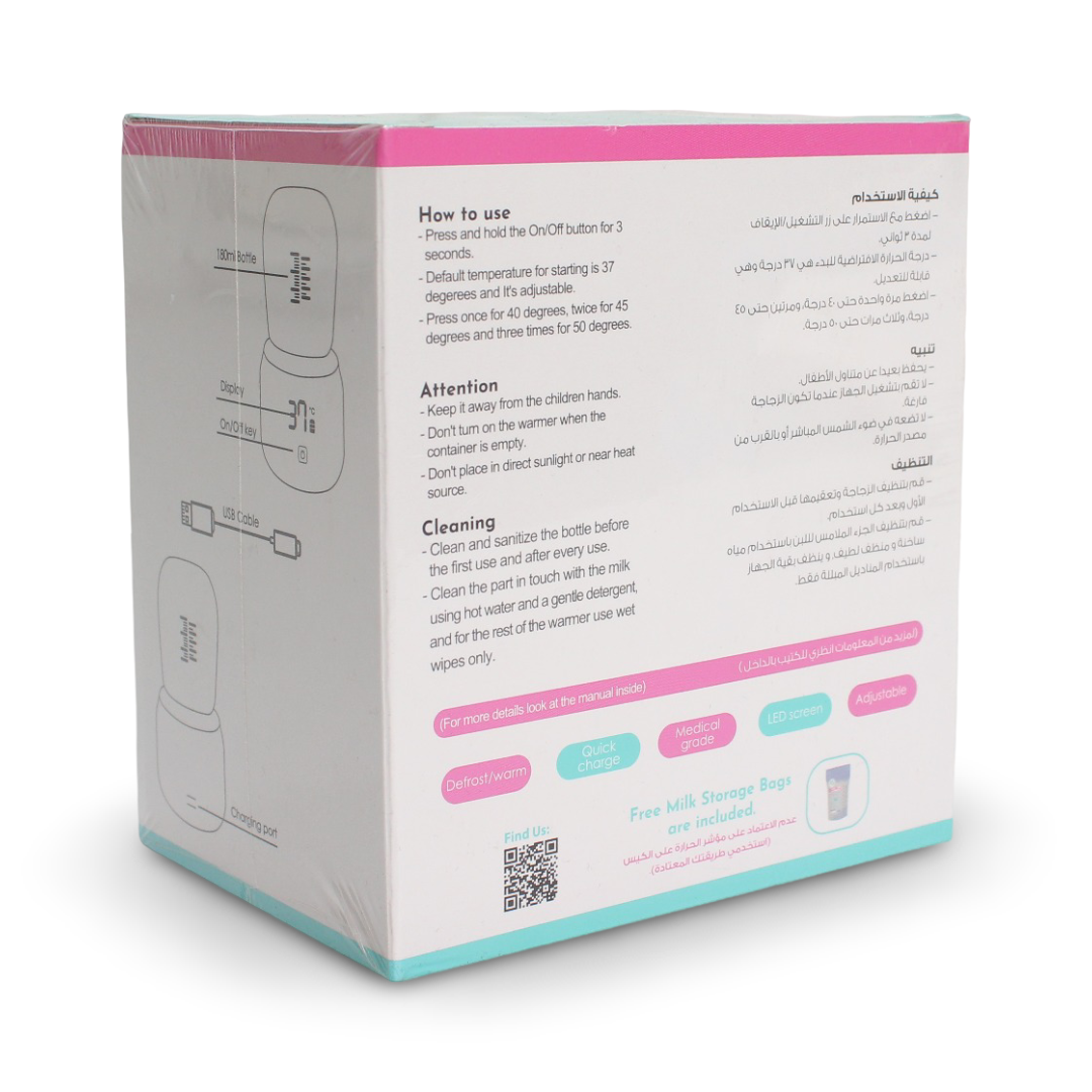 La Frutta Mum Portable Digital Milk Warmer + Milk Bags Gift