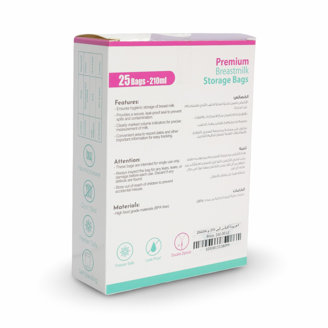 La Frutta Mum Premium Breastmilk Storage Bags 210 ml – 25 Pcs