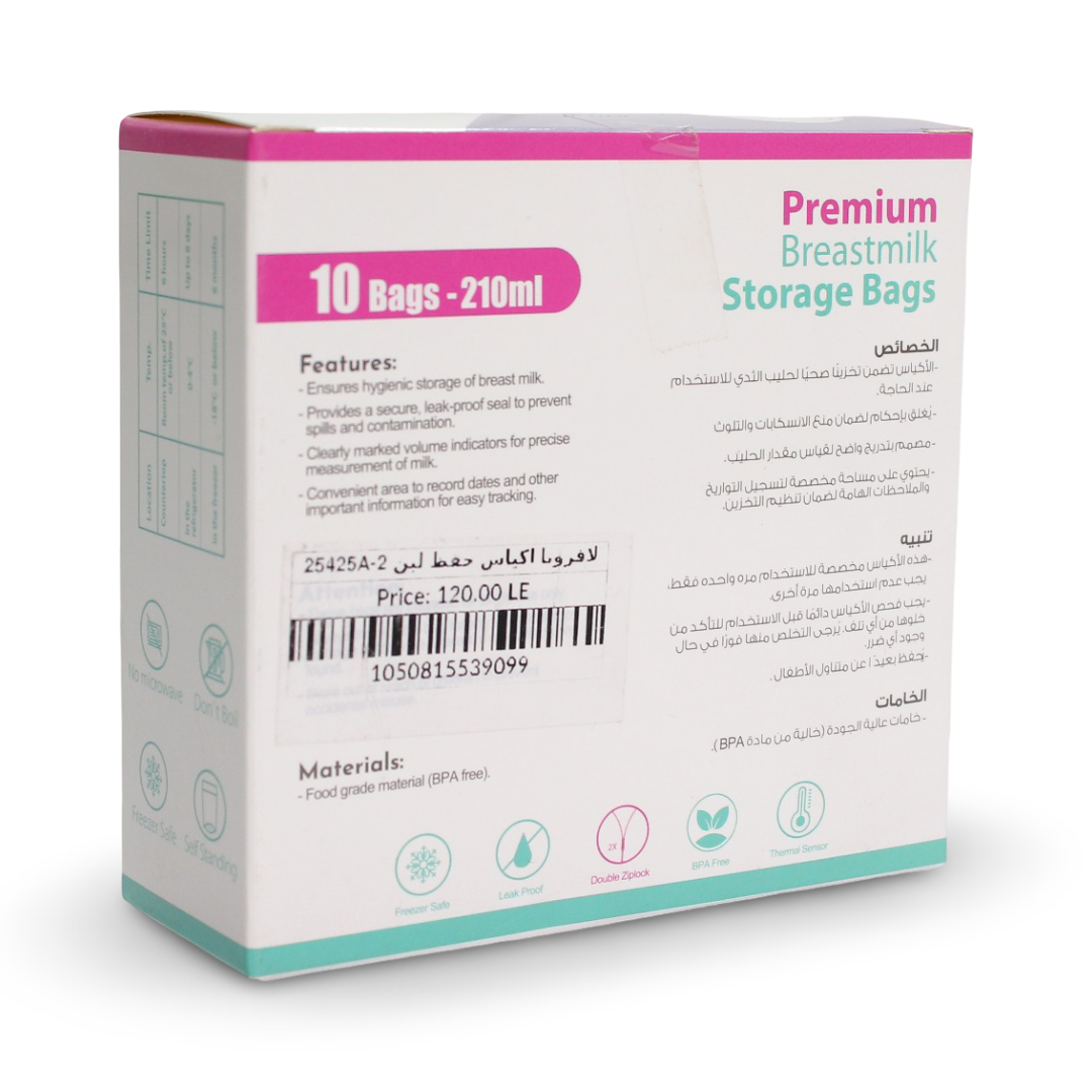 La Frutta Mum Premium Breastmilk Storage Bags 210 ml – 10 Pcs