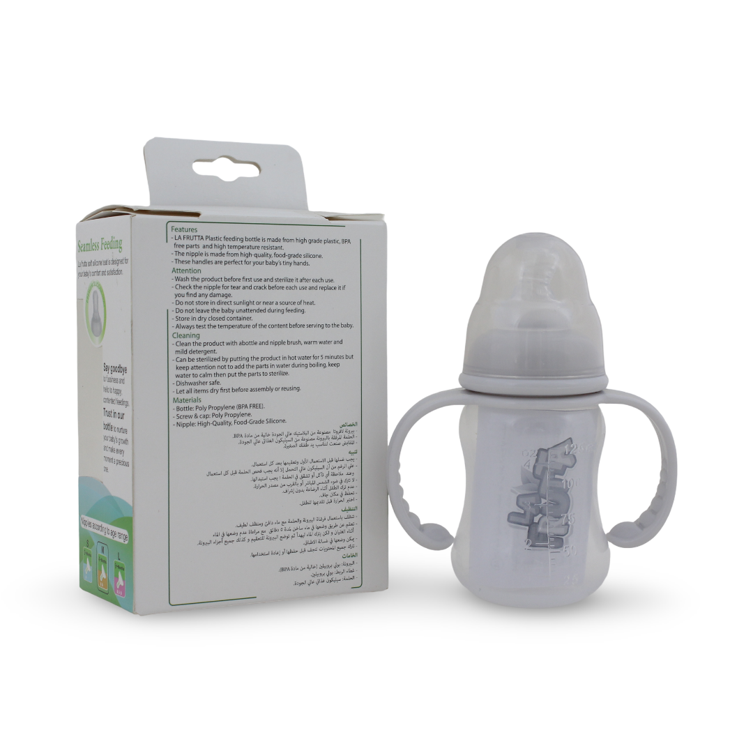 La Frutta Baby Feeding Bottle with Handles 125ml – Grey