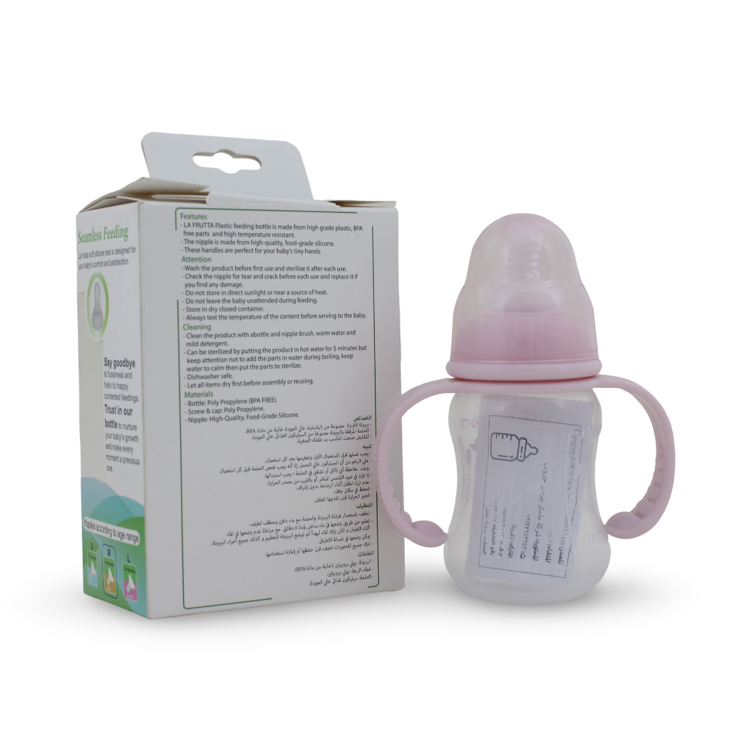 La Frutta Baby Feeding Bottle with Handles 125ml – Pink
