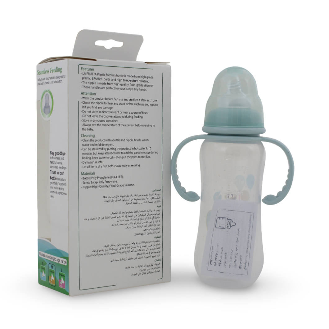 La Frutta Baby Feeding Bottle with Handles 250ml – Mint