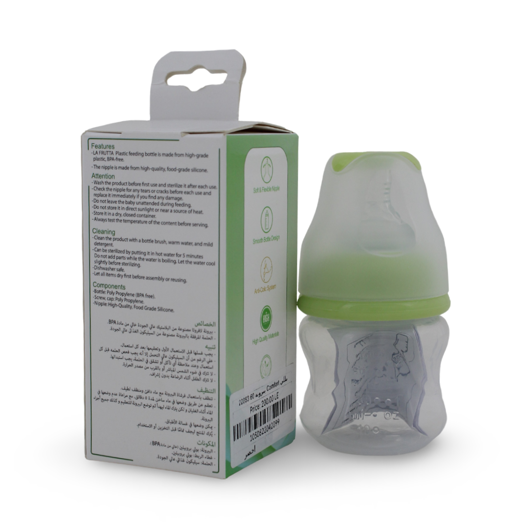 La Frutta Comfort Anti-Colic Baby Bottle 60ml – Green