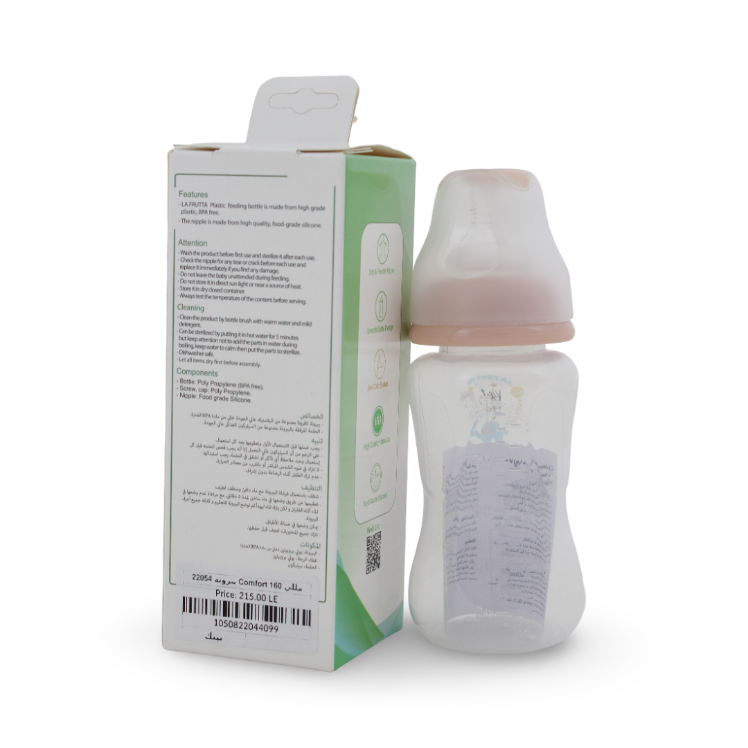 La Frutta Comfort Anti-Colic Baby Bottle 160ml – Pink