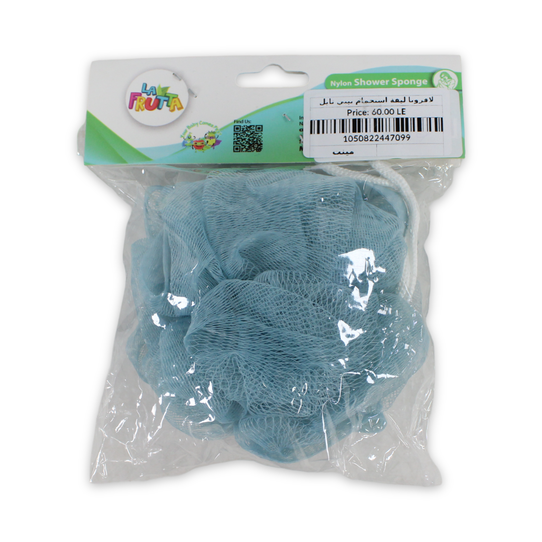 La Frutta Nylon Shower Sponge – Mint - Baby Essentials