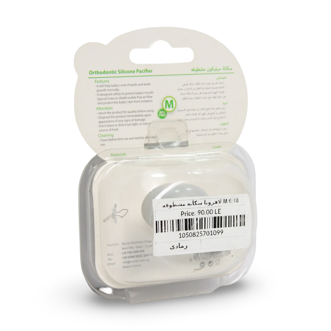 La Frutta Orthodontic Pacifier 6-18 m