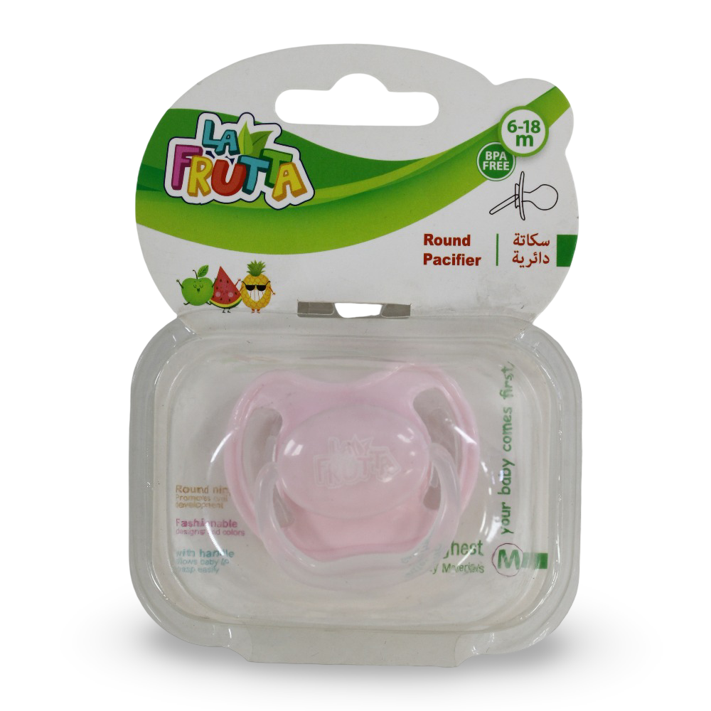 La Fruta Round Silicone Pacifier – Pink - Baby Essentials - La Frutta
