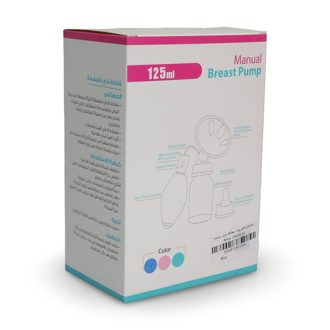La Frutta Mum Manual Breast Pump