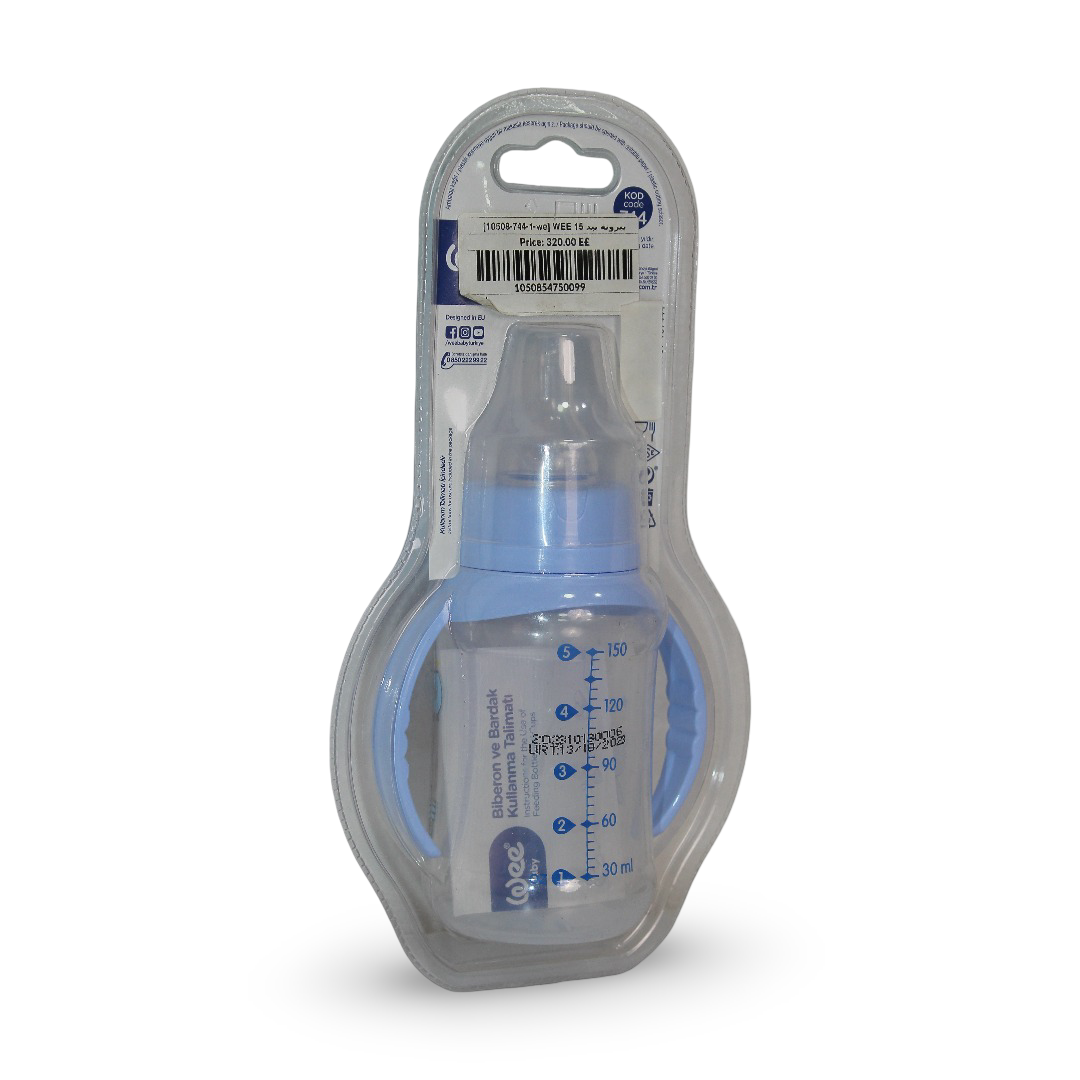 Classic PP Feeding Bottle with Grip 150 ml – Baby Blue