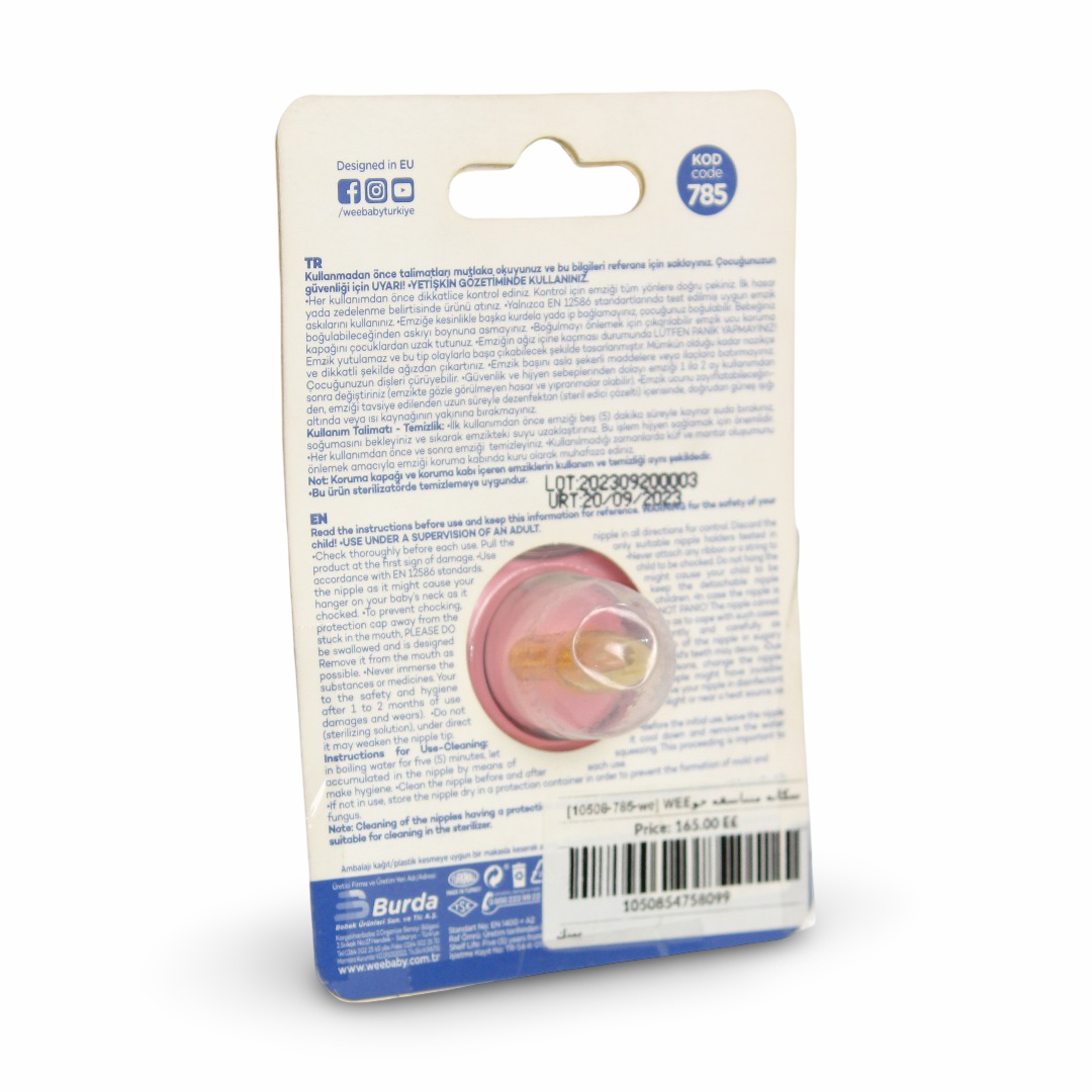 Wee Baby Joy Symmetrical Tip Pacifier – Pink