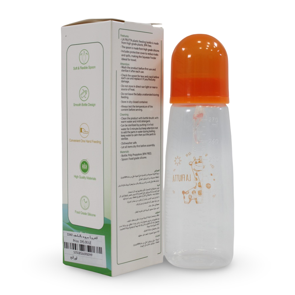 La Frutta Feeding Bottle with Spoon 240 ml – Orange