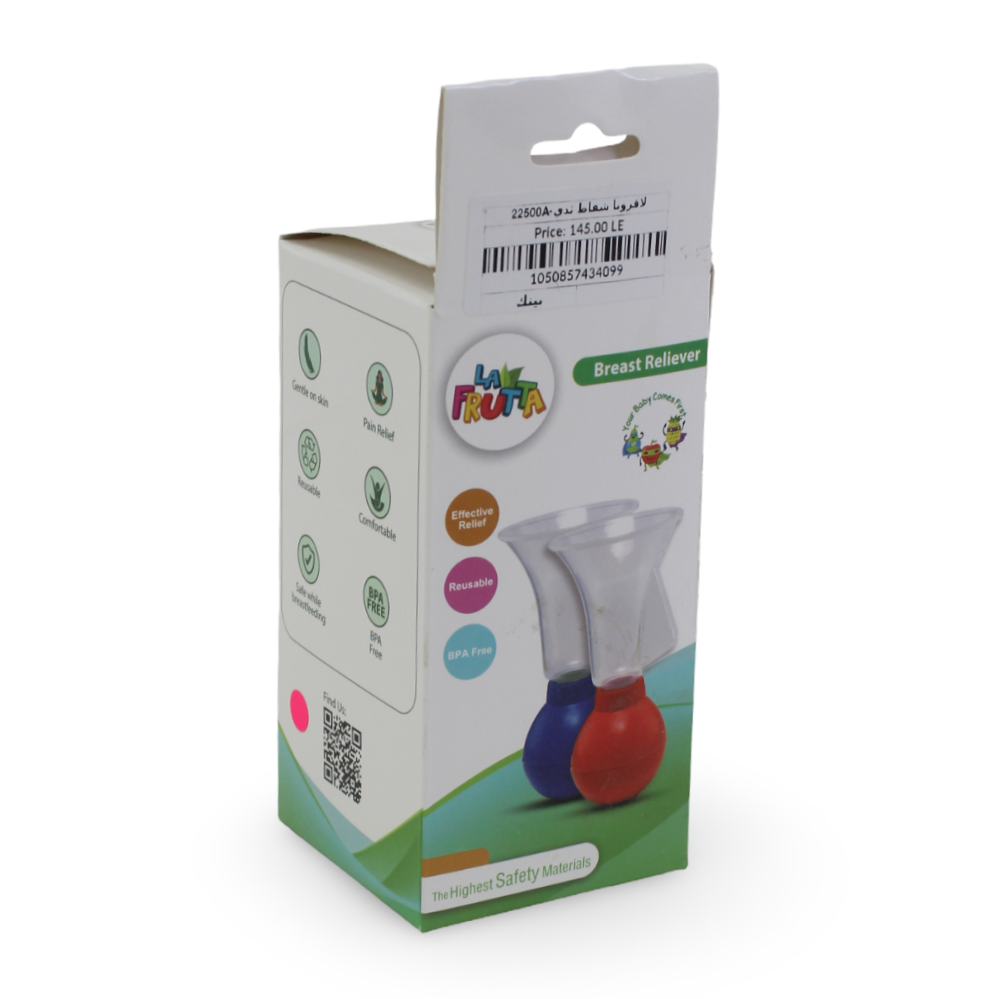 La Frutta Manual Breast Pump – Pink